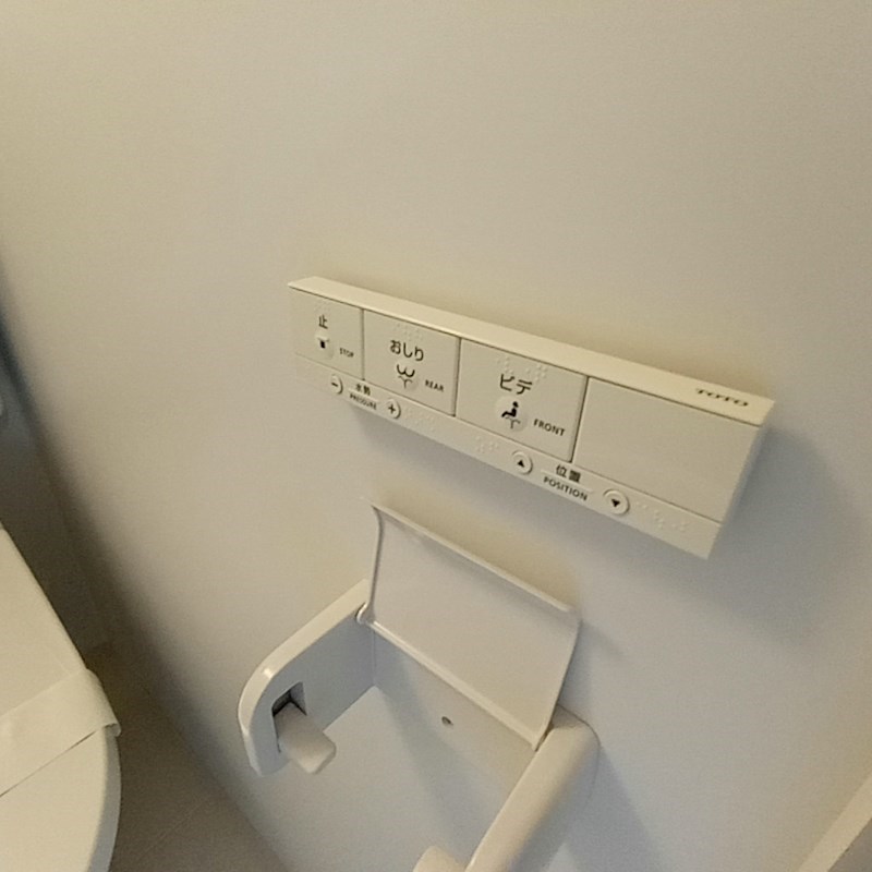 アートイン元住吉 その他