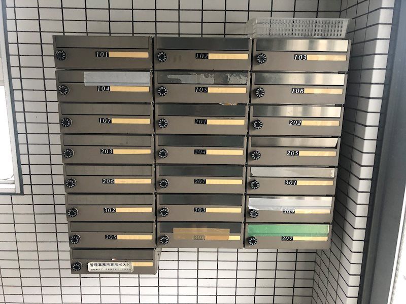 トップ妙蓮寺第２ その他共有部分