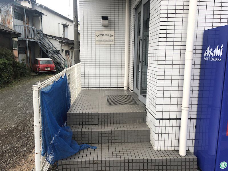 トップ妙蓮寺第２ エントランス