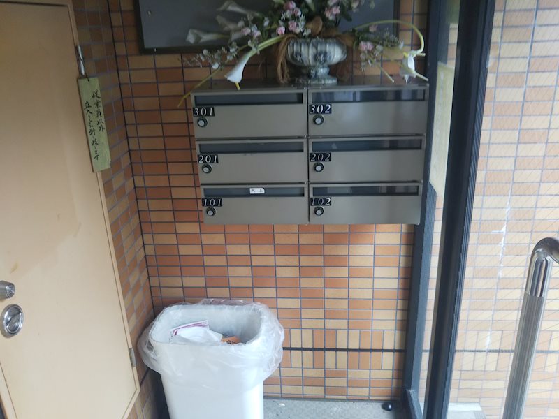 神奈川県川崎市高津区千年 エントランス