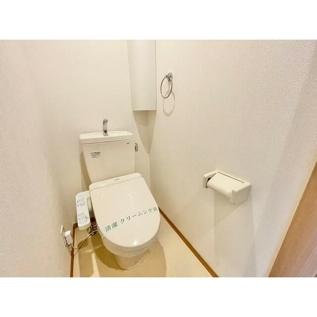 アムール白楽 トイレ