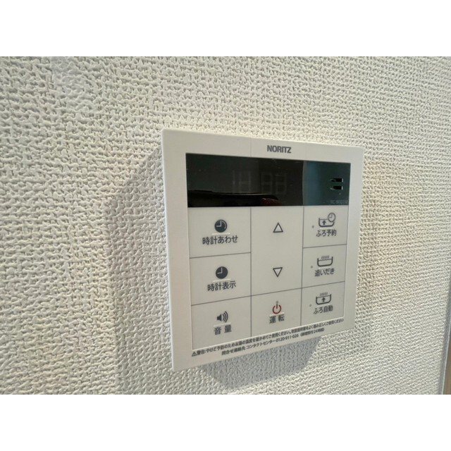 アムール白楽 その他設備