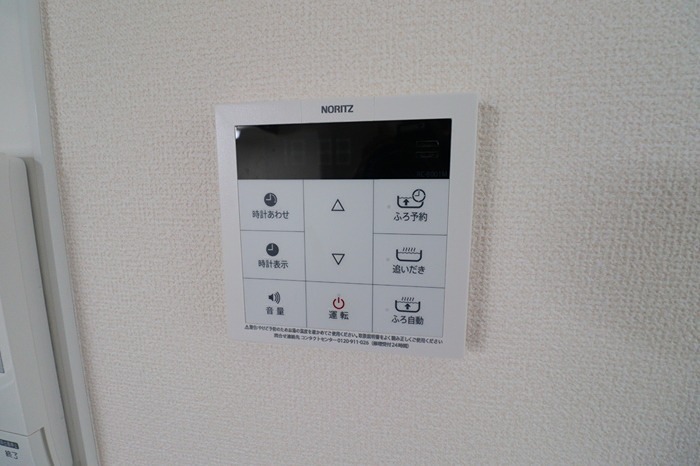 D-room塚越 その他