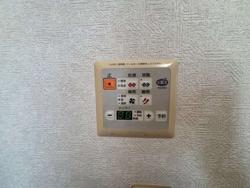 小泉貸家 その他設備