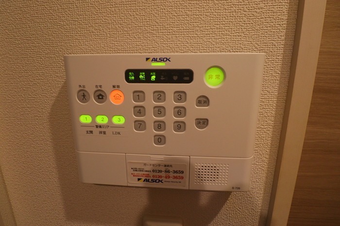 D-room塚越 その他設備