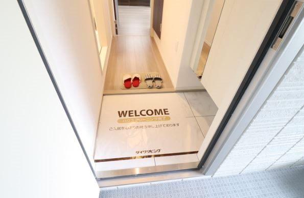 D-room塚越 玄関