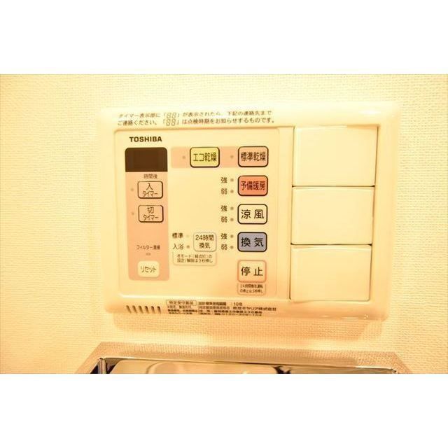 ハーモニーレジデンス武蔵小杉＃002 その他設備
