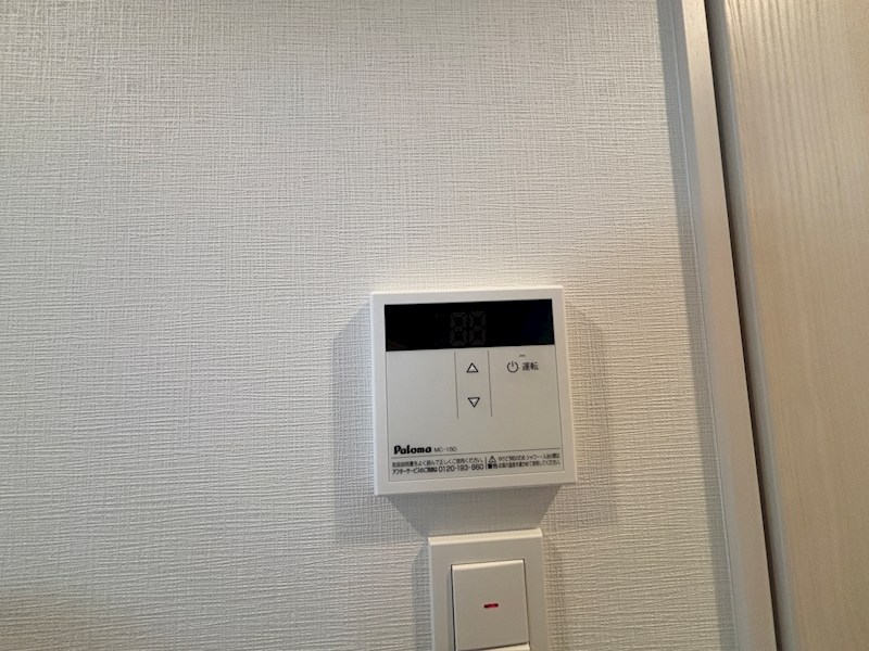ARCOBALENO KIKUNA その他
