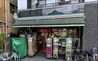 ルーブル川崎上平間弐番館 スーパー