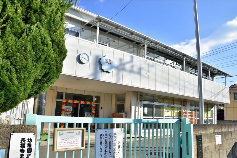 ヴィラオアシス 幼稚園