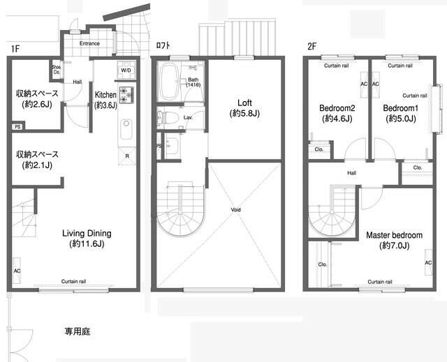ウェルネス都筑中川 間取り