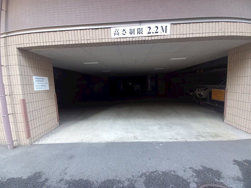 ステイブル協和 駐車場