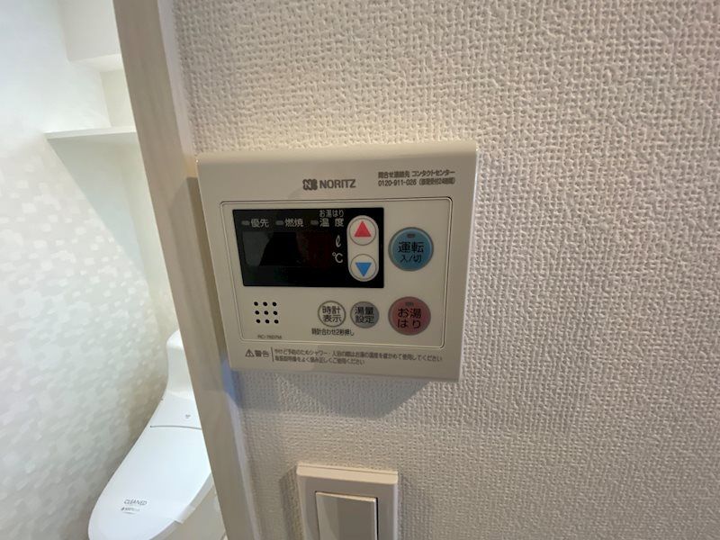 グリーンリーフ新綱島 その他設備
