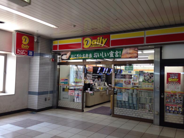 T's gardenセンター南 コンビニ