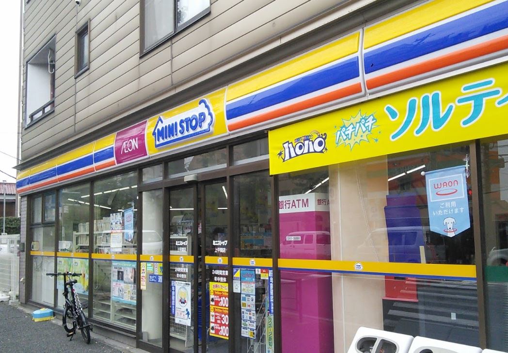 天神台ヒルズ コンビニ