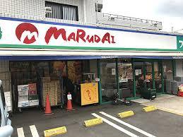 ジュールミエール スーパー