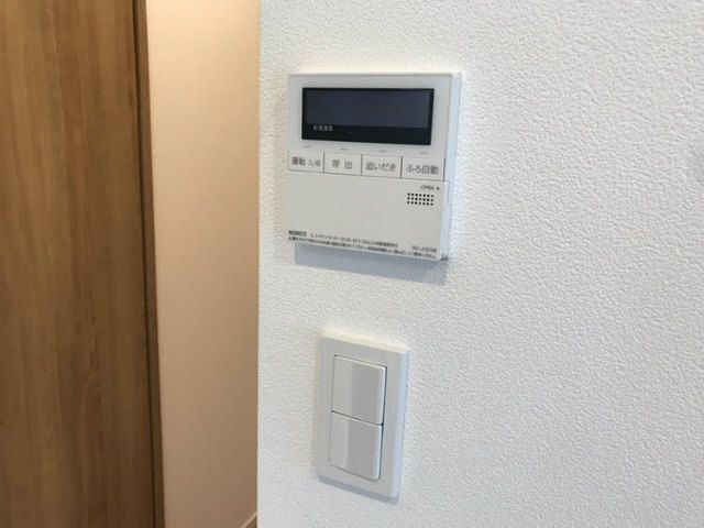 グリーンハイツ その他設備