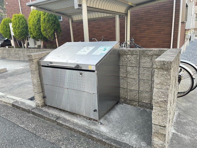 グリシーヌＹ その他
