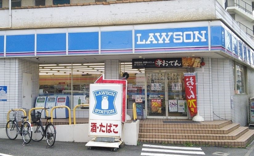 グリーンハイツ コンビニ