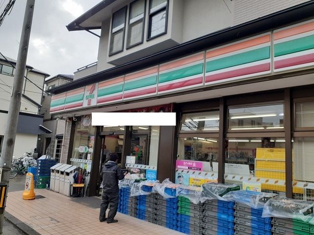 グレイス その他共有部分