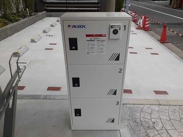 グレイス その他設備
