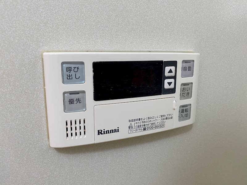 スクエア小杉Ａ その他設備