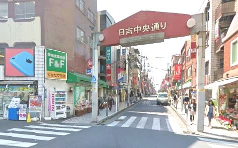 フェリーチェ日吉３ ショッピング施設