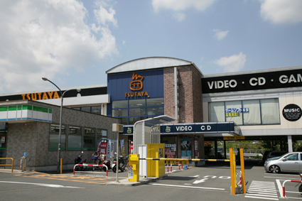 パークヒル三ツ沢 ショッピング施設