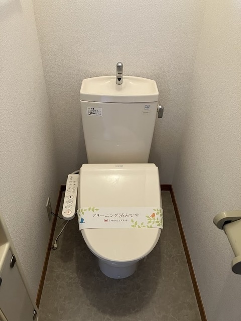 ソリアード片倉Ｃ棟 トイレ
