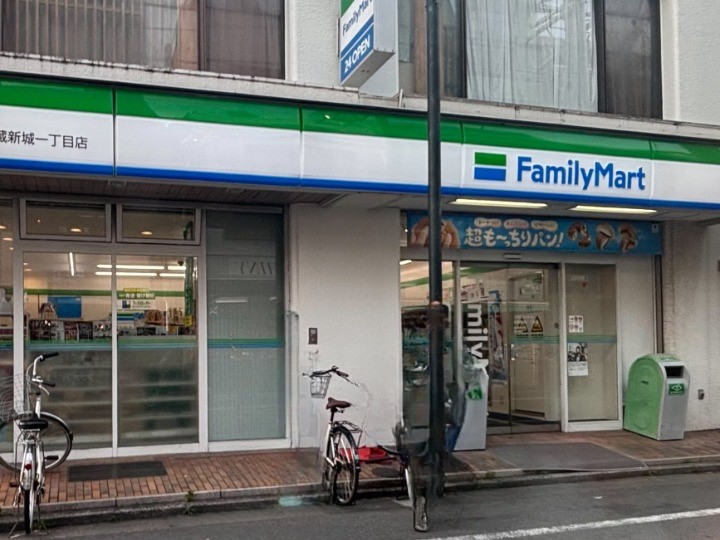 ヴェルドゥミール コンビニ