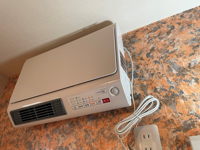 ダイユー44番館Ⅱ その他