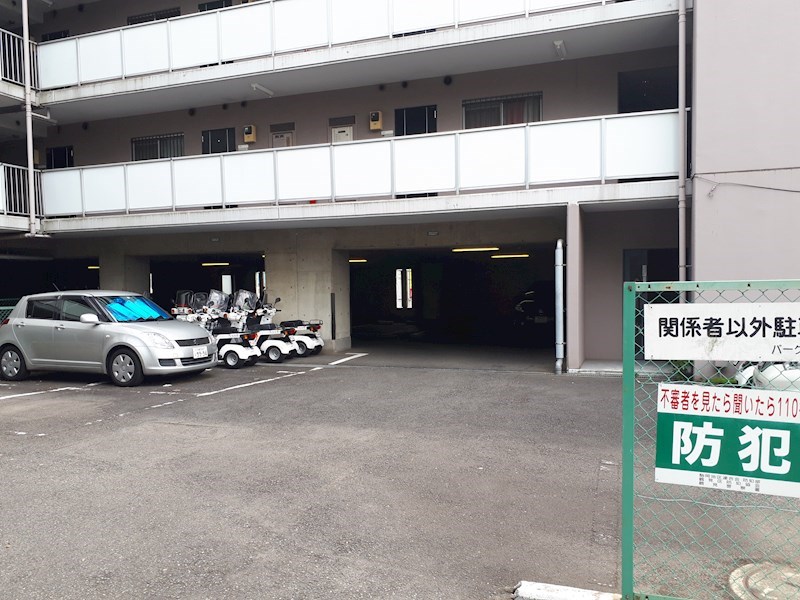 パークハイツ三ツ池 駐車場