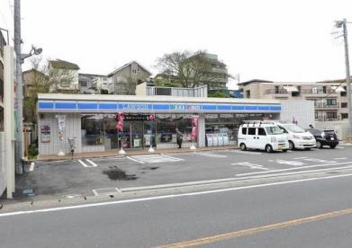 北公園レジデンス コンビニ