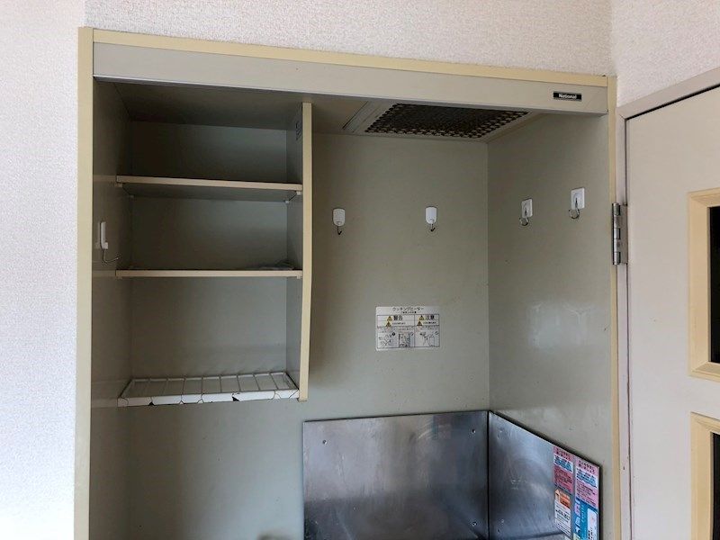 ライオンズマンション白楽 キッチン