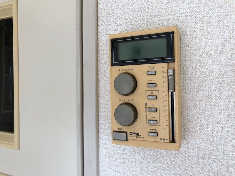ライオンズマンション白楽 その他