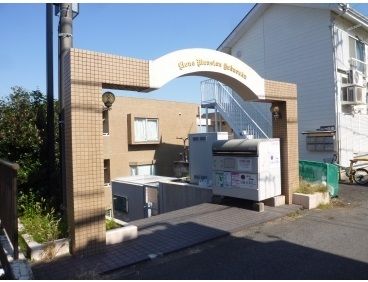 ライオンズマンション白楽 眺望