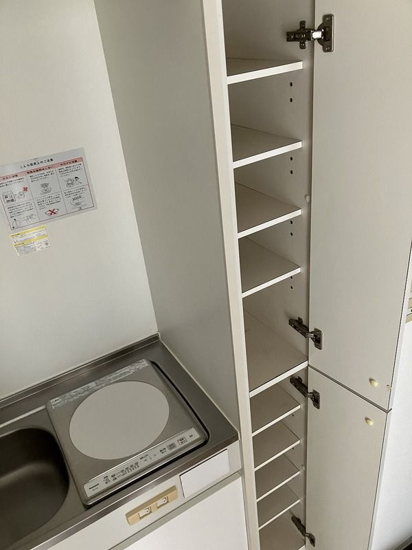 クリオ大口壱番館 収納