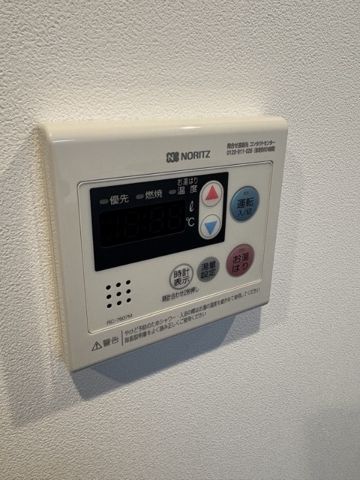 Ｎ－Ｆｌａｔｓ武蔵中原駅前 その他