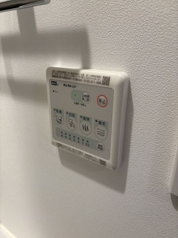Ｎ－Ｆｌａｔｓ武蔵中原駅前 その他