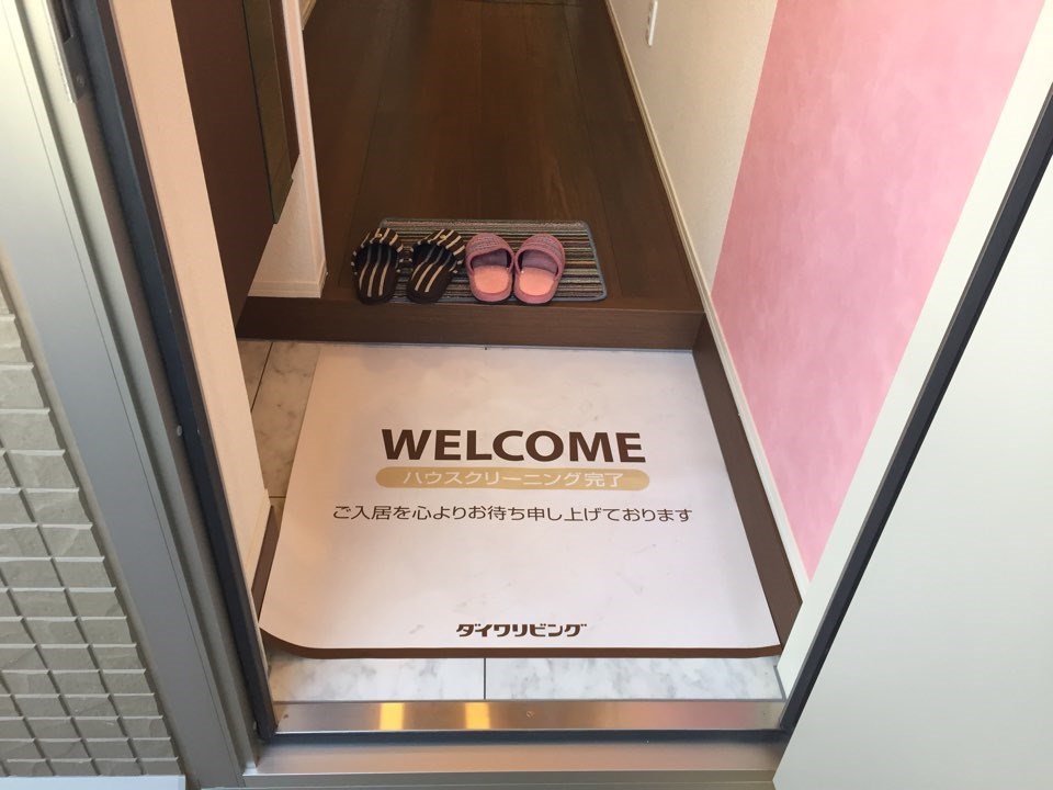 ロイヤルアーク 玄関