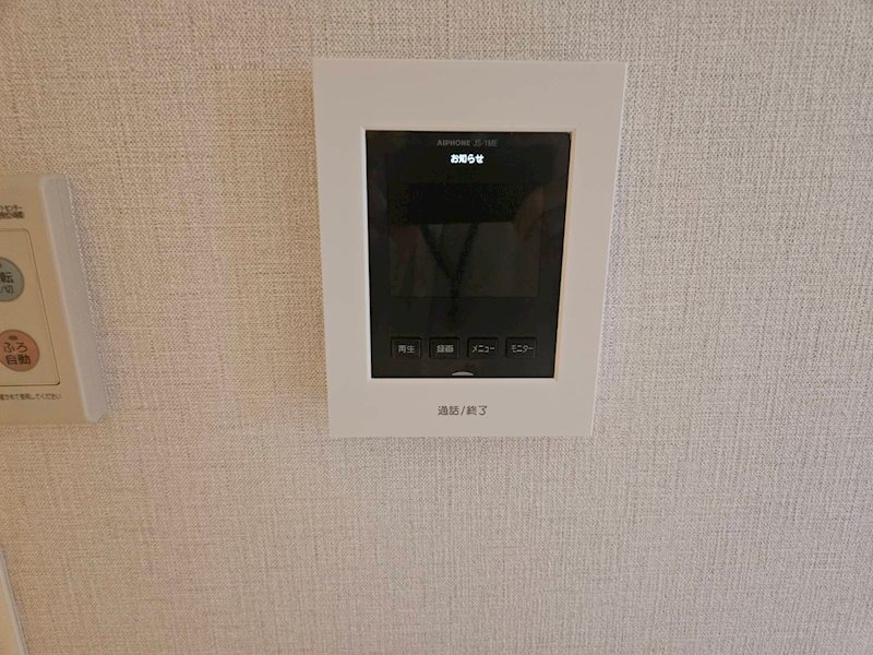 ドゥミルシスⅢ その他