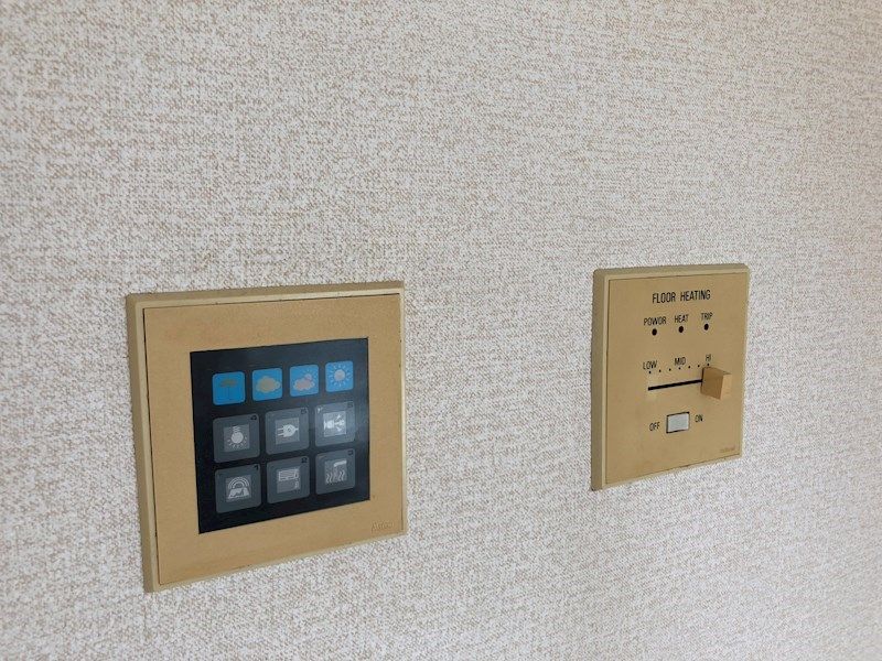 ライオンズマンション白楽 その他