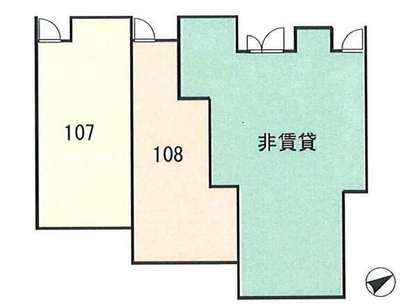 ローズハウス その他共有部分