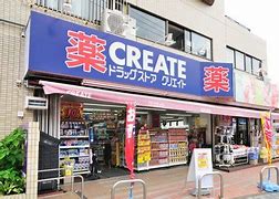 ローズハウス ドラッグストア