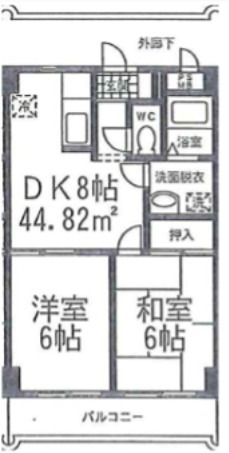 サンヒルズ中山 間取り