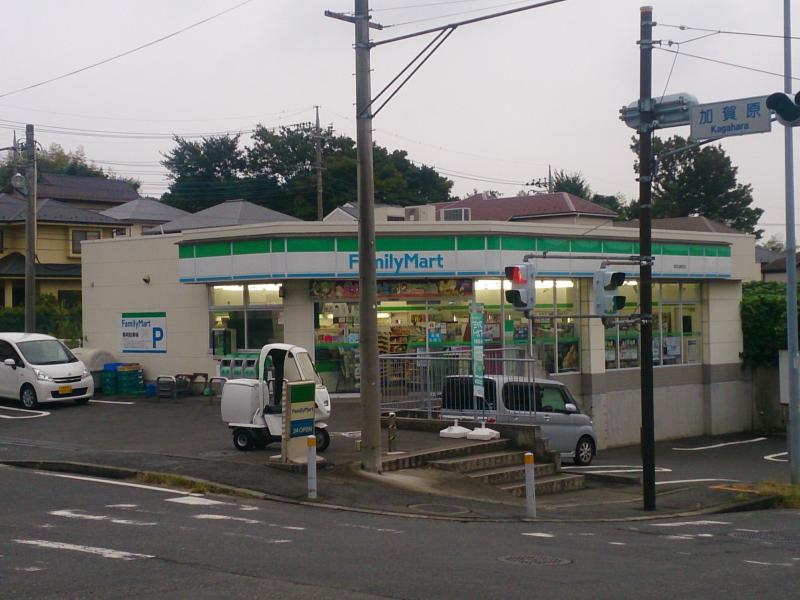 サンヒルズ中山 コンビニ