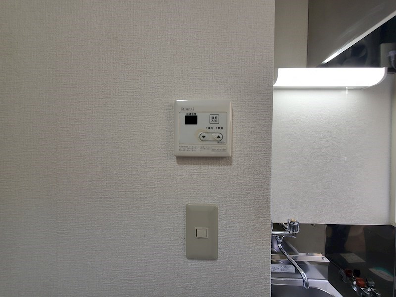 細川ハイツ その他設備