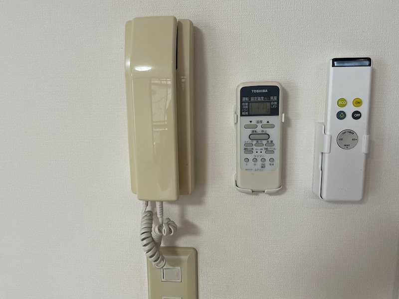 テレス綱島 セキュリティ