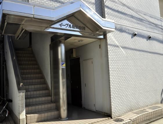 イーグル東神奈川 エントランス