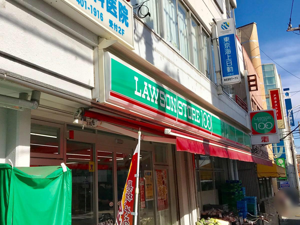 PATH横浜新子安 コンビニ